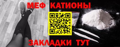 кокаин перу Партизанск