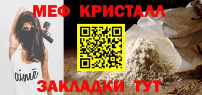 кокаин перу Партизанск