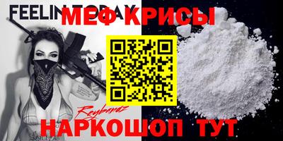 синтетический гашиш Первоуральск
