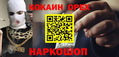 таблы Пенза