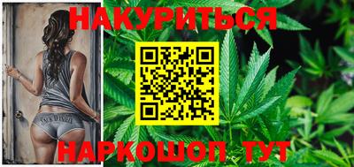 кокаин перу Партизанск