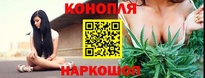 кокаин перу Партизанск