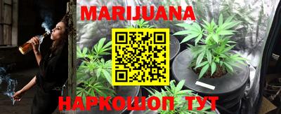 кокаин перу Партизанск