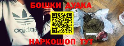 таблы Пенза