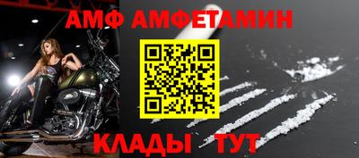 таблы Пенза