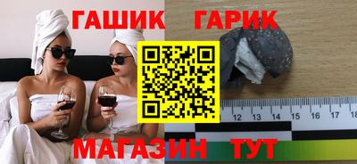 таблы Пенза