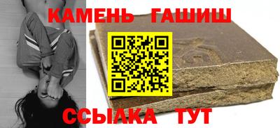 героин Пугачёв