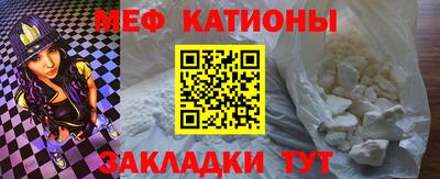 синтетический гашиш Первоуральск