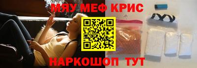 синтетический гашиш Первоуральск