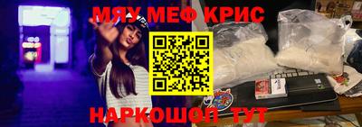 синтетический гашиш Первоуральск
