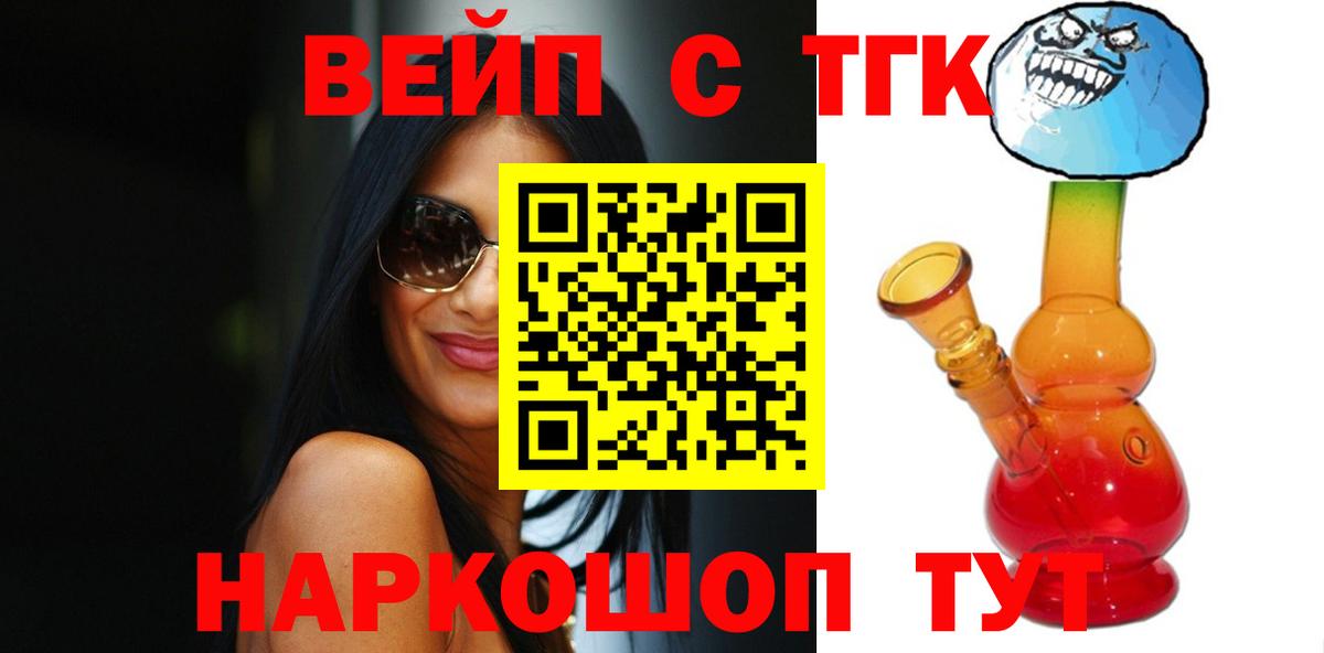 Амфетамин Саратов