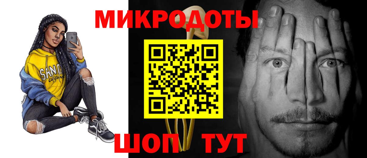 Псилоцибиновые грибы Cubensis  Вход с VPN  Саратов  Галлюциногенные грибы Cubensis 