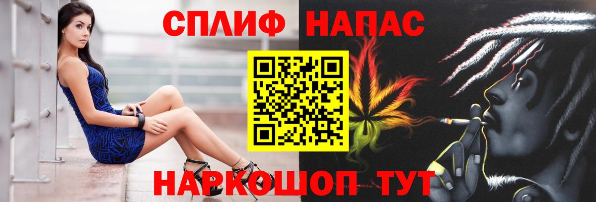 Каннабис VHQ Саратов